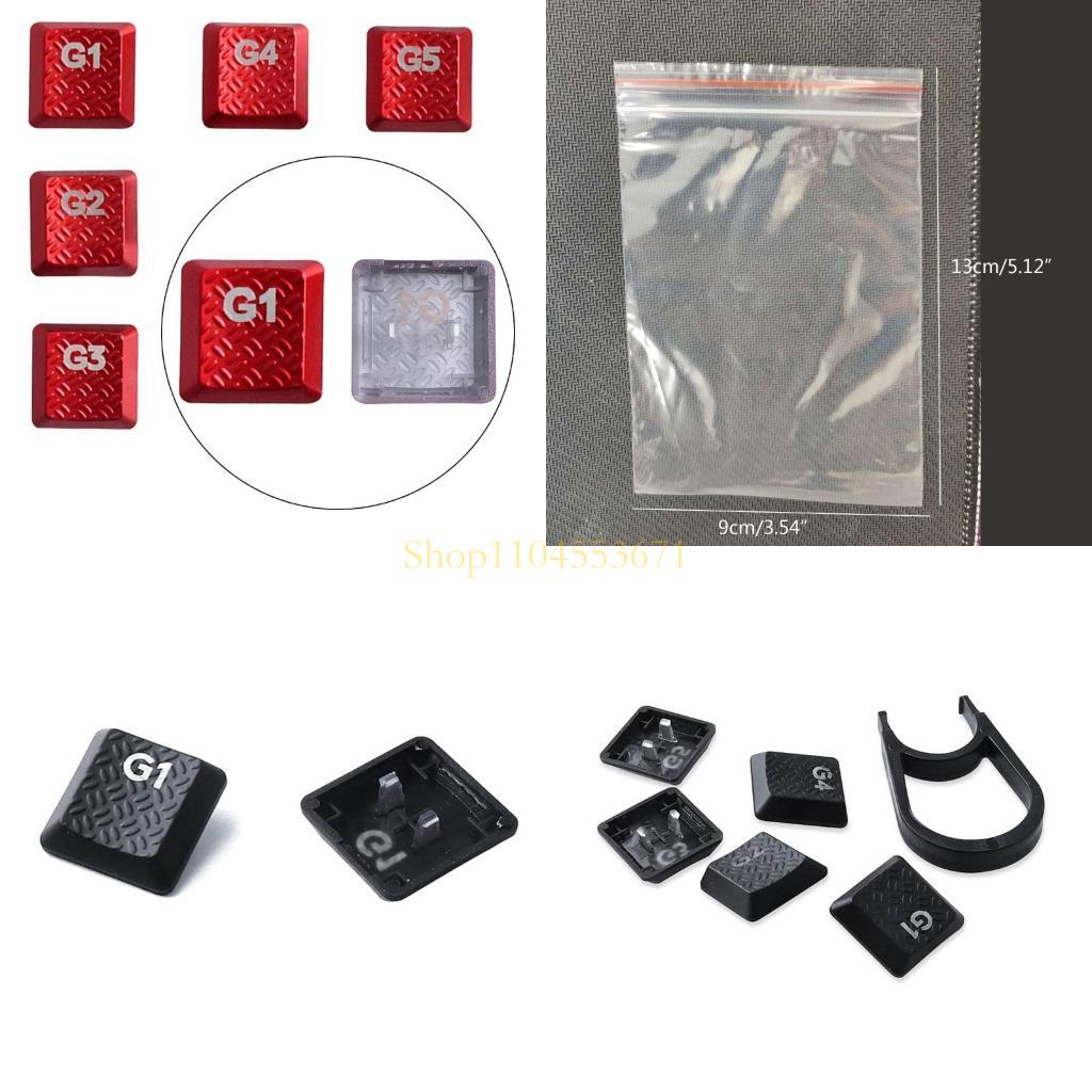 Gaming Keyboard Best - En Çok Satıcı G1-G5 KEYFAPS OEM