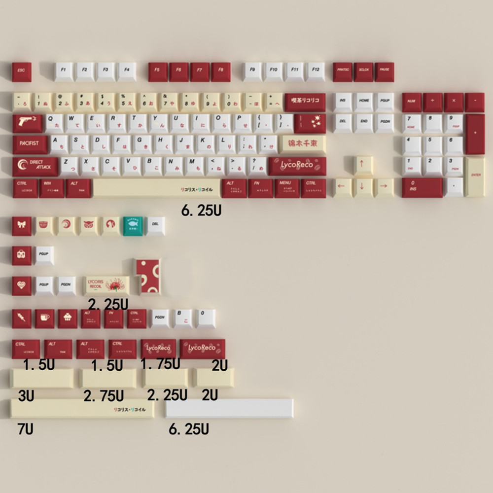 Gaming Keyboard Brand - Lycoris Recoil Anime PBT Klavye Tuşları