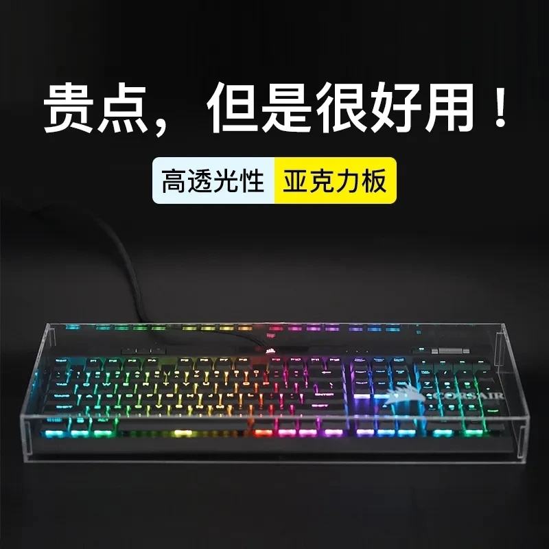 Klavye toz geçirmez kapak meka - Gaming Keyboard Mouse Combo incelemesi ve fiyatı