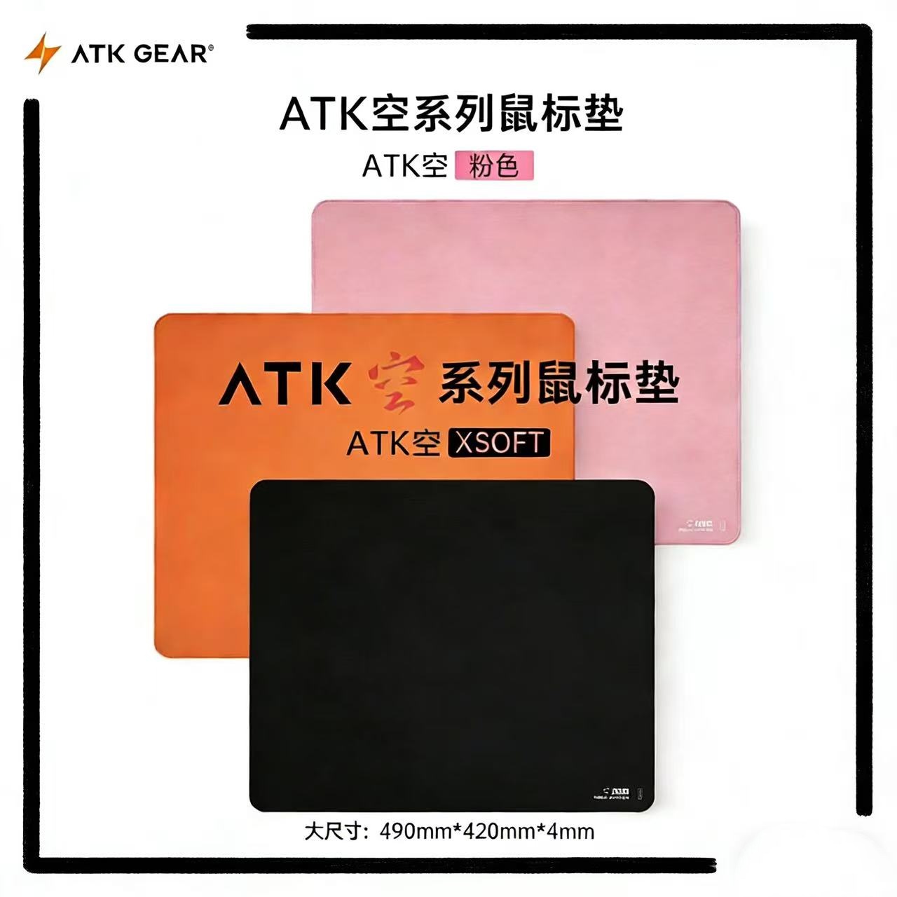 Sıcak ATK Kong Xsoft Esports M - Gaming Keyboard Mouse Combo incelemesi ve fiyatı