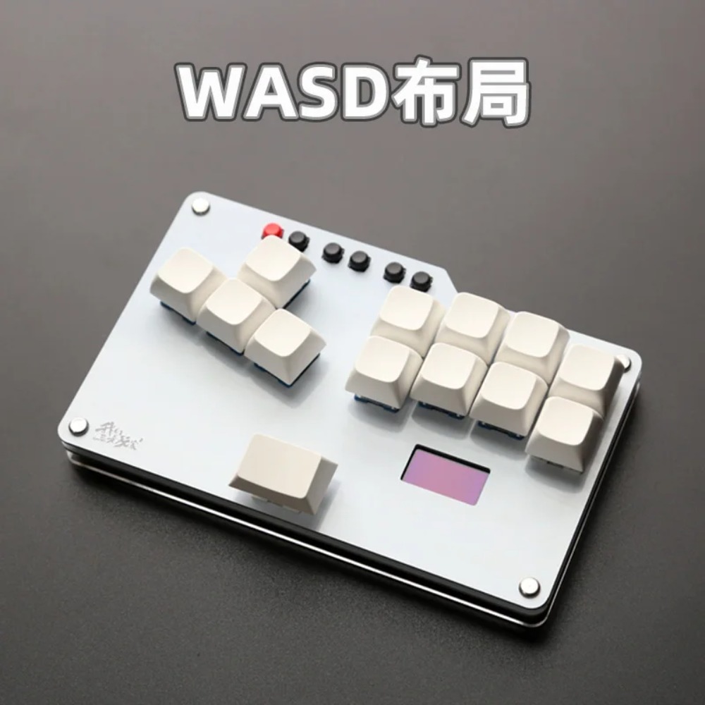 HitBox Mini Klavye Taşınabilir - Gaming Keyboard Ergonomic incelemesi ve fiyatı