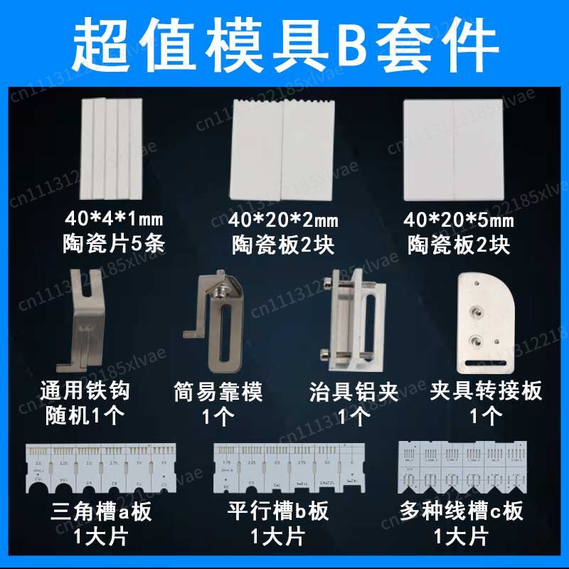 Yarı Otomatik Elektronik Havya - Aviator Connector Kit incelemesi ve fiyatı
