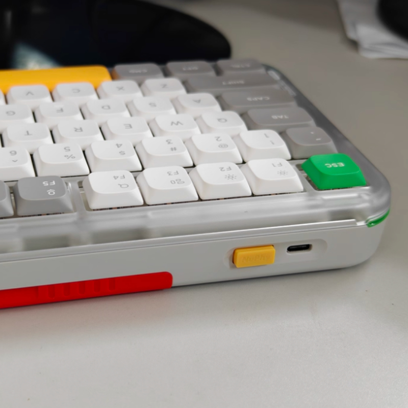 NuPhy Kick75 Klavye Üç Modlu B - Gaming Keyboard That Is Quiet incelemesi ve fiyatı